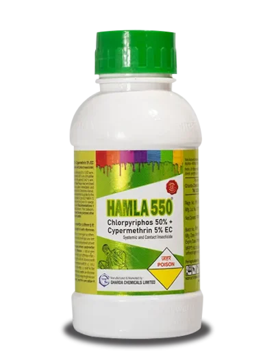 Hamla 550 Insecticide